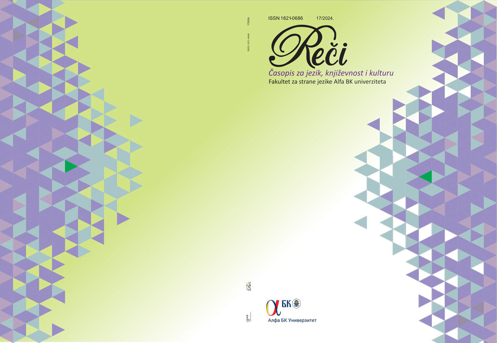 					View No. 17 (2024): Reči, Journal of Language, Literature and Culture
				
