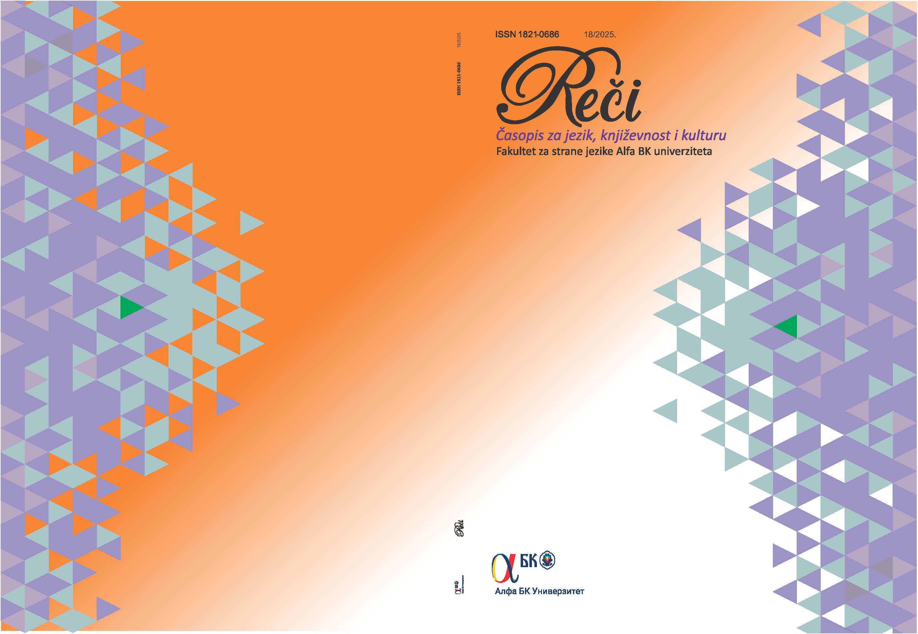 					View No. 18 (2025): Reči, Journal of Language, Literature and Culture
				